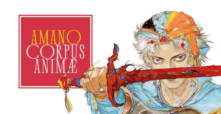 Ultimo weekend imperdibile per “Amano Corpus Animae”: il maestro di Final Fantasy incanta Roma