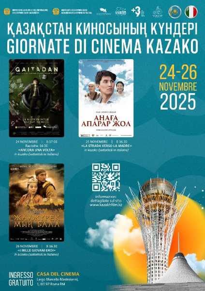 Cinema Kazako a Roma: tre giorni per scoprire i film mai visti dall'Asia centrale