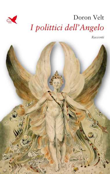 Recensione: I polittici dell'Angelo, il racconto come forma privilegiata dell'epifania